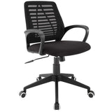 Ardor Office Chair 