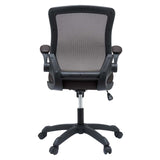 Veer Vinyl Office Chair, Brown