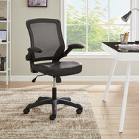 Veer Vinyl Office Chair, Brown